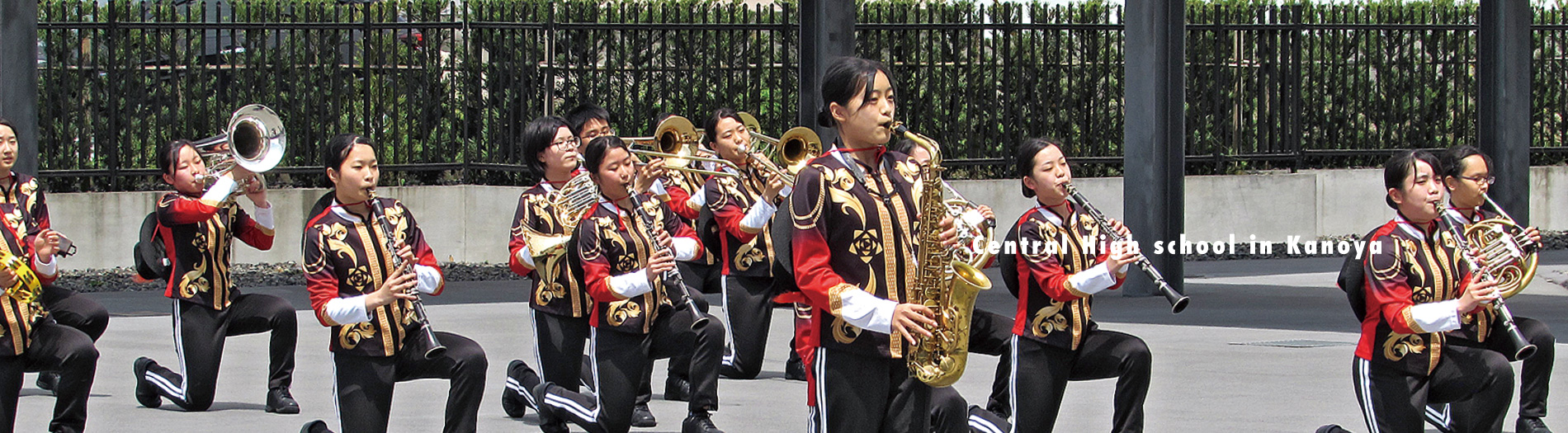 鹿屋中央高等学校 学校行事