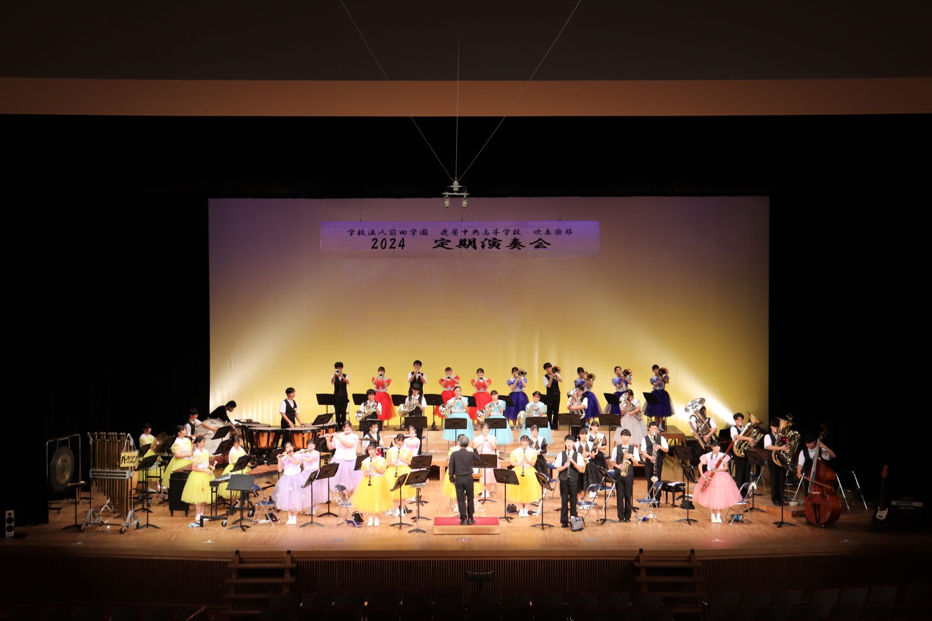 鹿屋中央高等学校吹奏楽部