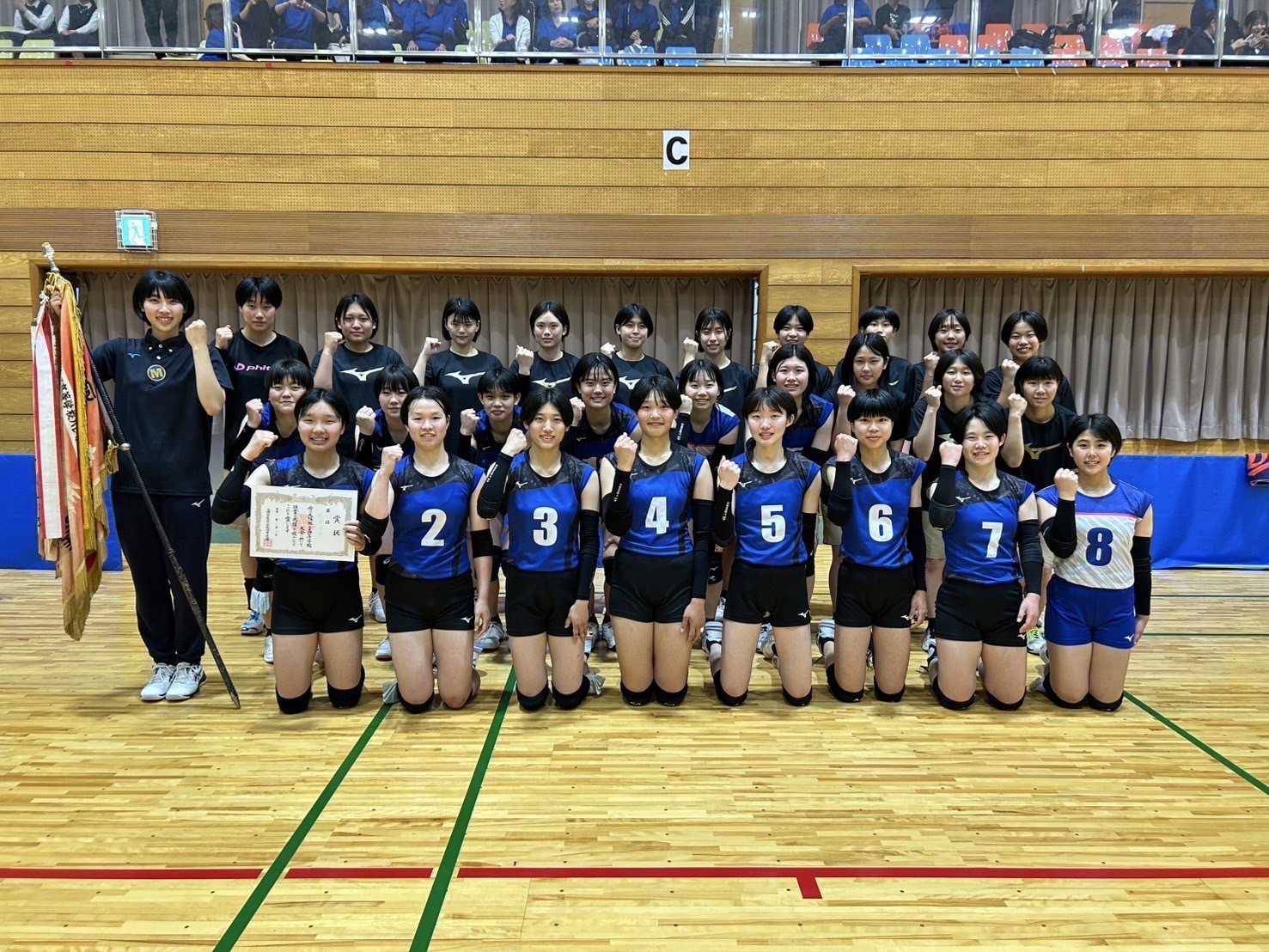 鹿屋中央高等学校女子バレーボール部