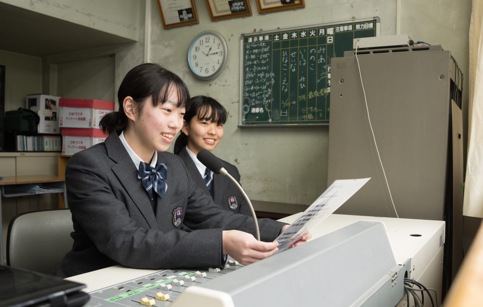 鹿屋中央高等学校放送部