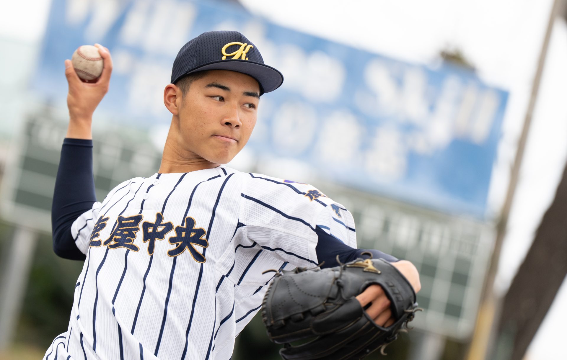 鹿屋中央高等学校硬式野球部