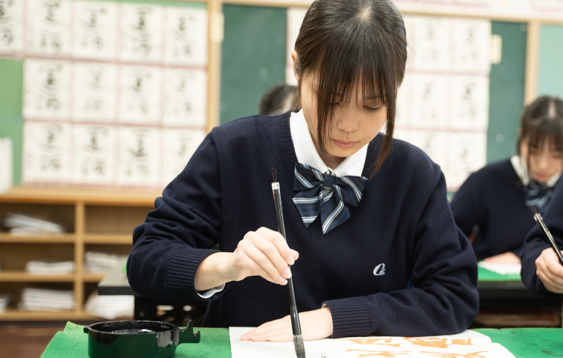 鹿屋中央高等学校書道部