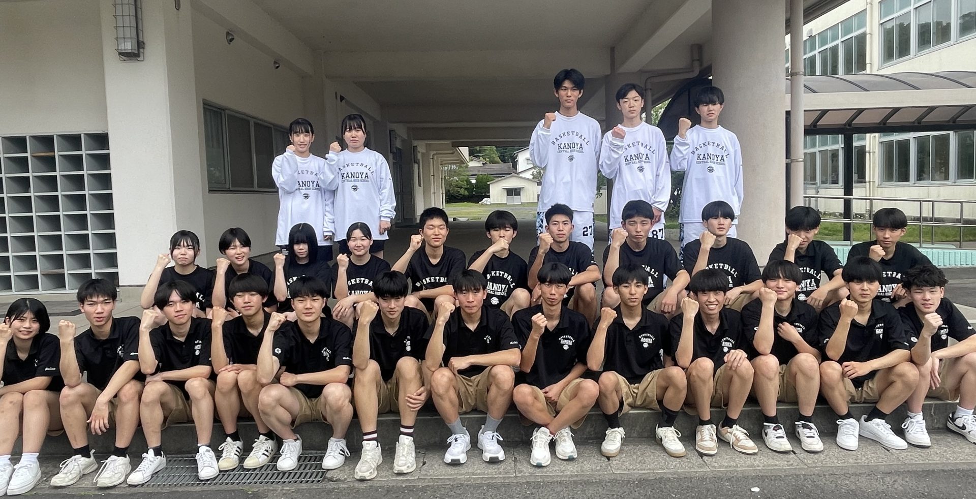 鹿屋中央高等学校バスケットボール部