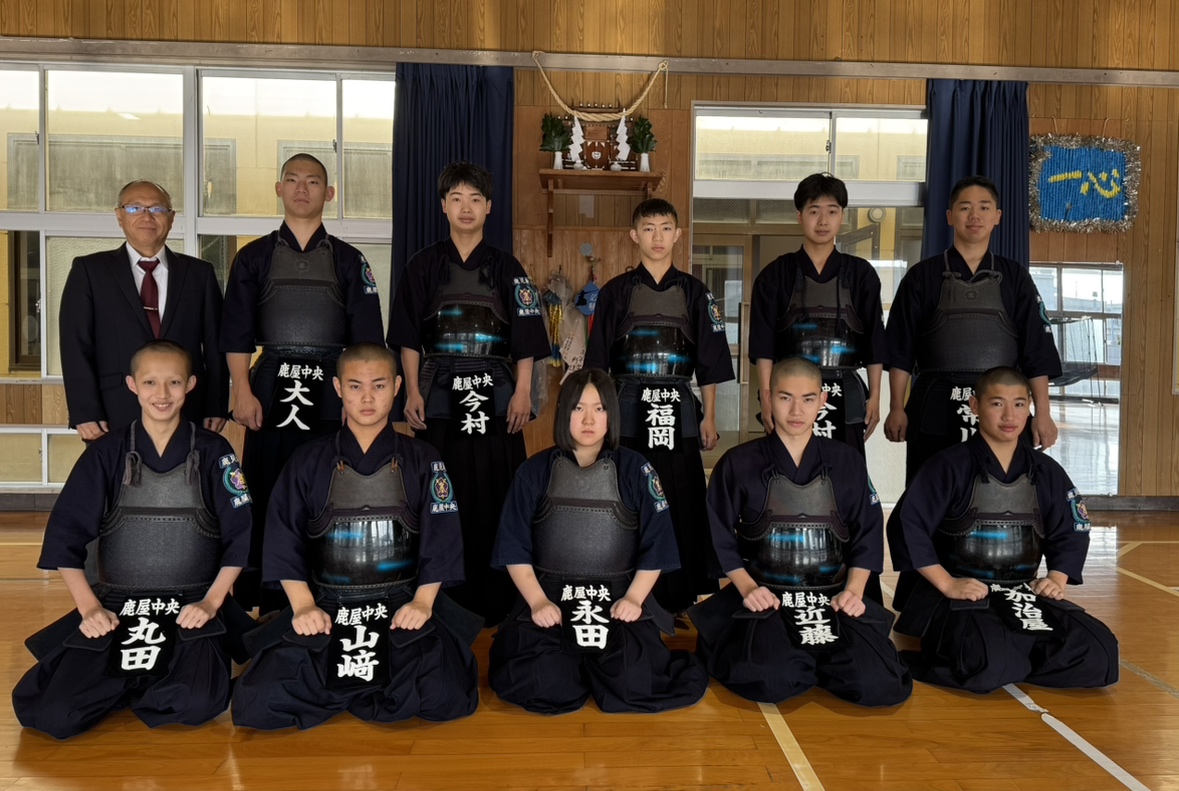 鹿屋中央高等学校剣道部