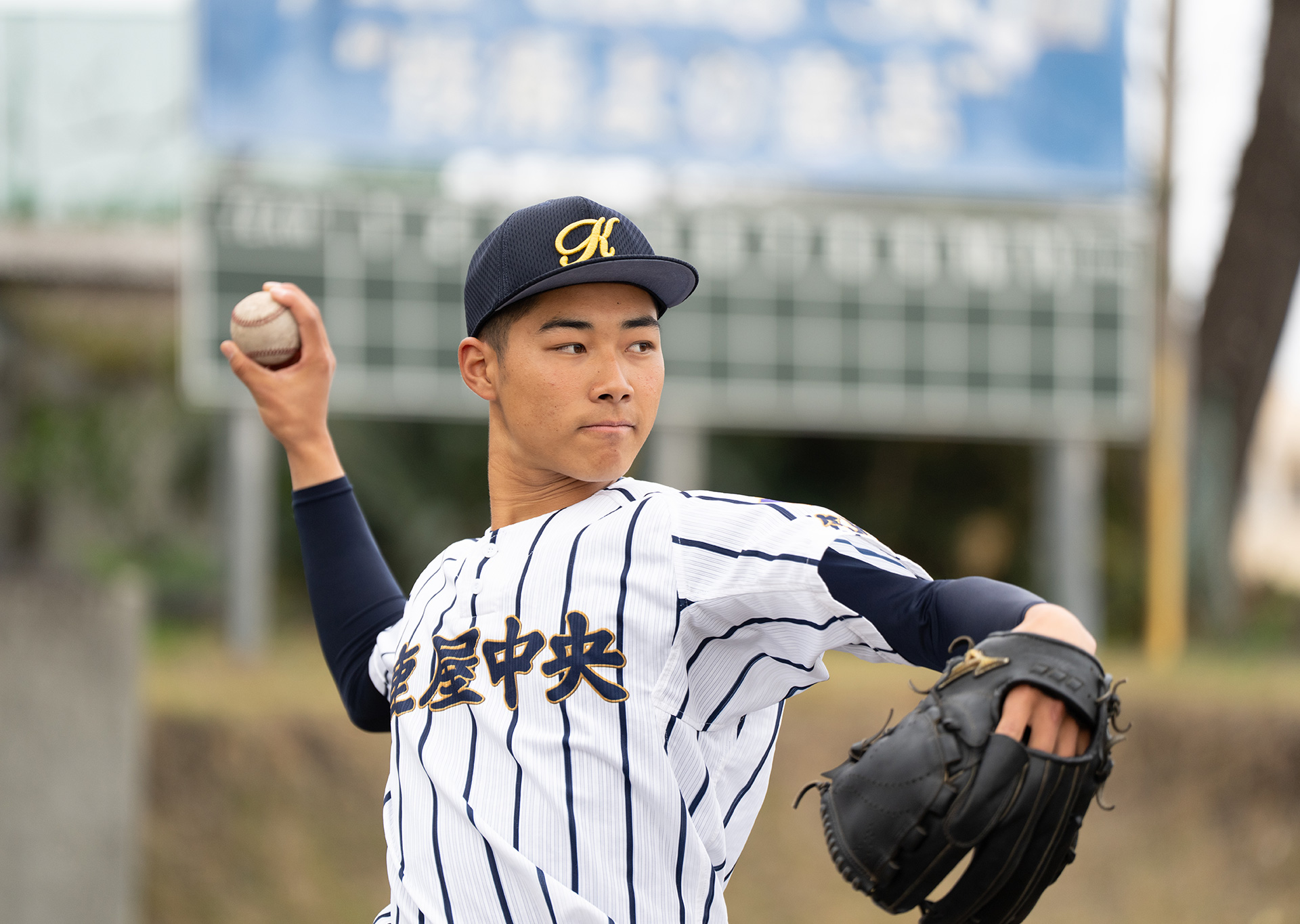 鹿屋中央高等学校体育コース