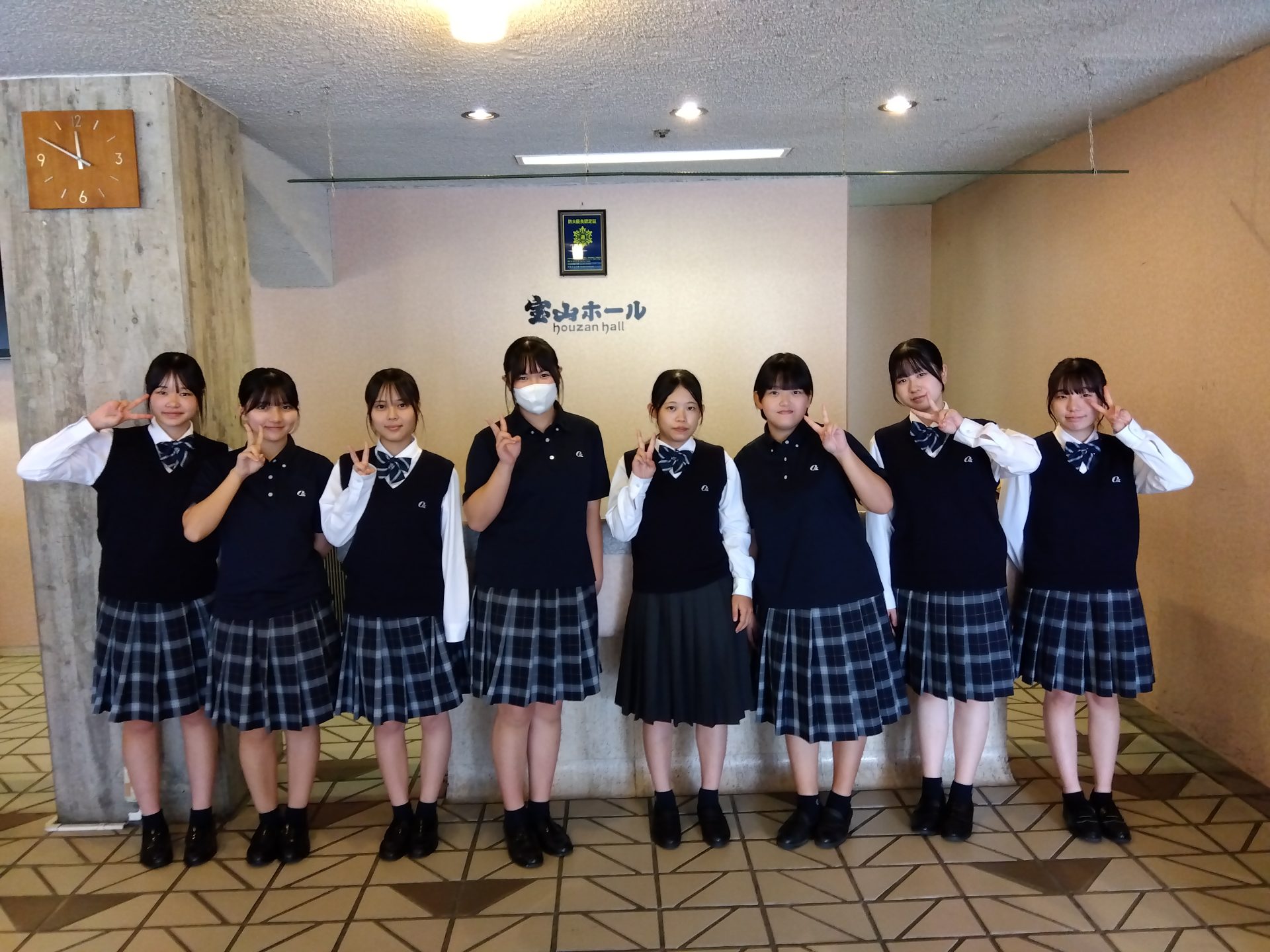 鹿屋中央高等学校書道部