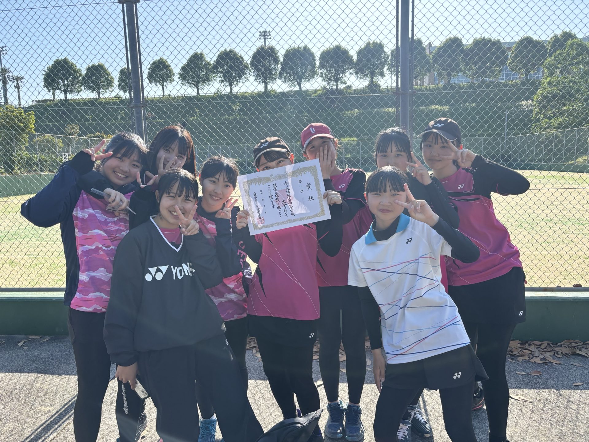鹿屋中央高等学校女子ソフトテニス部