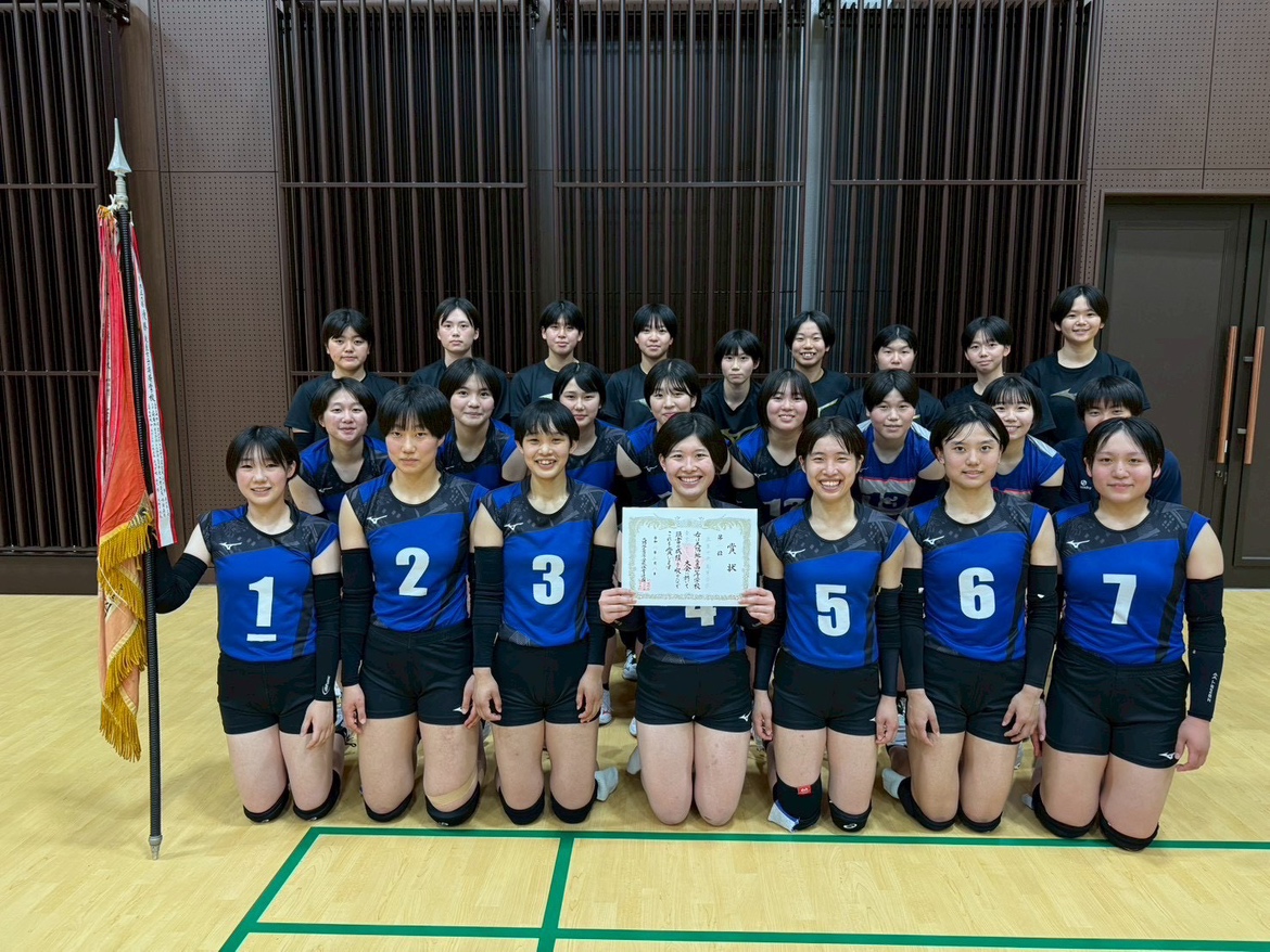 鹿屋中央高等学校女子バレーボール部