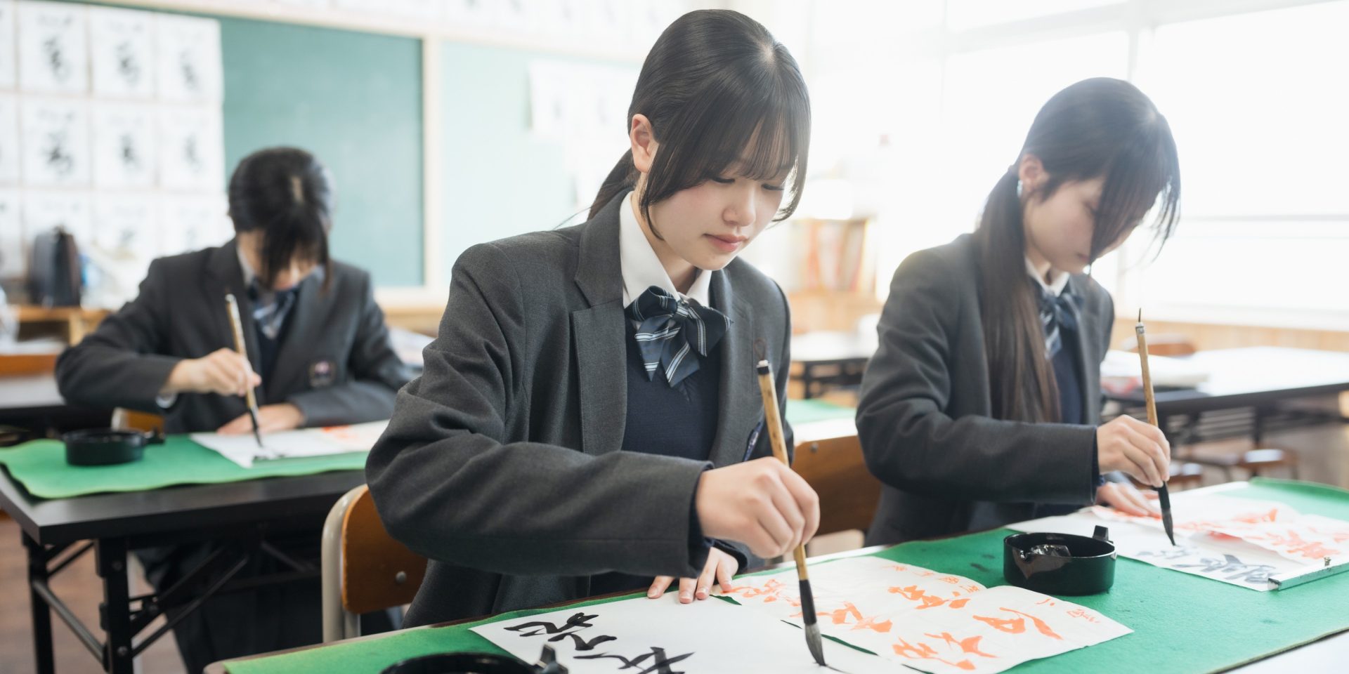 鹿屋中央高等学校書道部
