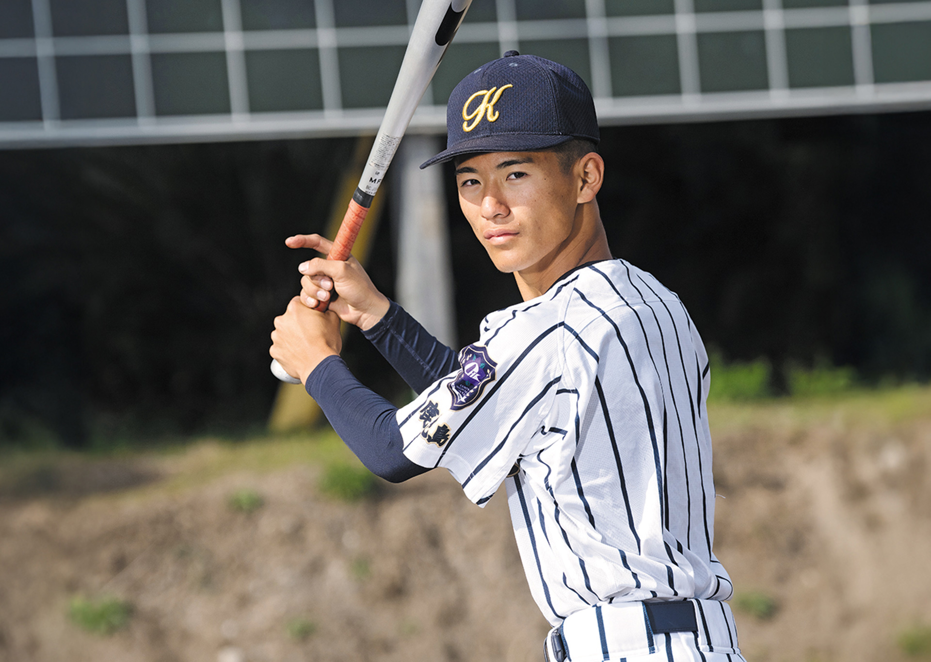 鹿屋中央高等学校体育コース