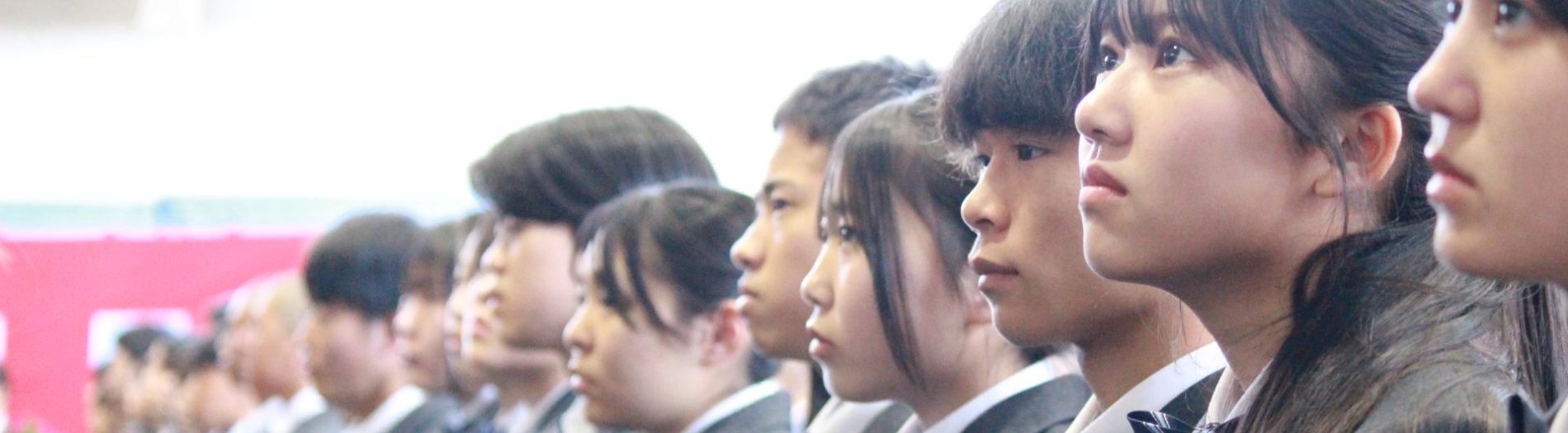 鹿屋中央高等学校 学校行事